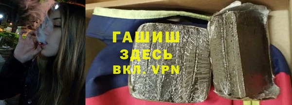 a pvp Володарск